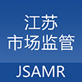 江苏市场监管app官方下载_江苏市场监管app下载 v1.7.7最新安卓版