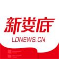 新娄底客户端下载_新娄底app下载 v5.1.7免费官方版