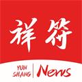 云上祥符客户端app下载_云上祥符app下载 v2.4.0最新版