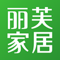 丽芙家居官方手机版下载_丽芙家居APP下载 v7.1.6最新版
