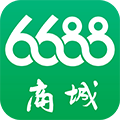 6688商城网官方下载_6688商城APP下载 v1.6.6最新安卓版