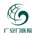 广安门医院挂号app下载_广安门医院app下载 v3.2.1官方版