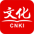 知网文化官方下载_知网文化app下载 v1.3.2手机版