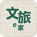 文旅e家软件下载_文旅e家app下载 v1.0.51安卓版