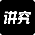 讲究手机版下载_讲究app下载 v1.28.6