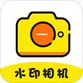 水印相机微商版安卓版下载_水印相机微商版APP下载 v3.12.0710