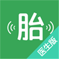 微胎心医生版软件下载_微胎心医生版app下载 v1.4.5