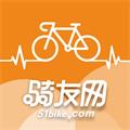 骑友网手机版下载_骑友网app下载 v5.0.5
