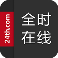 全时在线商城手机版下载_全时在线app下载 v4.0.4