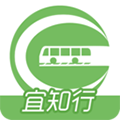 宜知行app最新版官方下载_宜知行app下载 v7.1.8二维码乘车安卓版