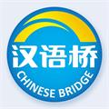 汉语桥俱乐部手机版下载_汉语桥俱乐部app下载 v3.5.7安卓版