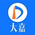 大嘉ERP软件下载_大嘉ERPapp下载 v7.0.14安卓版