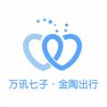 金陶出行手机版下载_金陶出行app下载 v4.0.2安卓版