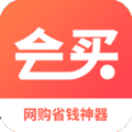 会买手机版下载_会买app下载 v1.8.0