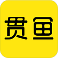 贯鱼安卓版下载_贯鱼app下载 v1.3