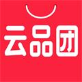 云品团手机版下载_云品团app下载 v0.1.50