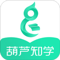 葫芦知学手机版下载_葫芦知学app下载 v1.1.1