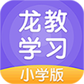 龙教学习手机版下载_龙教学习app下载 v5.0.9.4安卓版