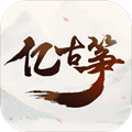 亿古筝爱练琴游戏下载_亿古筝爱练琴下载 v3.6.0(小阿梨AI古筝)