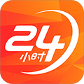 长城24小时软件APP下载_长城24小时客户端下载 v4.0.4安卓版