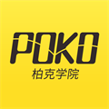柏克学院手机版下载_柏克学院app下载 v2.3.6