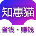 知惠猫手机版下载_知惠猫app下载 v3.0.2