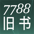 7788旧书手机版下载_7788旧书app下载 v1.1.0