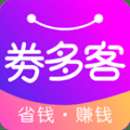 劵多客手机版下载_劵多客app下载 v7.4.0