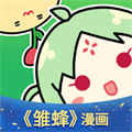 有妖气漫画手机版免费下载_有妖气漫画app下载 v5.8.6安卓版