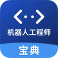 指南车官方下载_指南车app下载 v2.3.5安卓版
