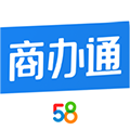 58商办通安卓版下载_58商办通app下载 v2.5.0