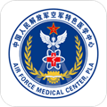空军特色医学中心app下载_空军特色医学中心官方版下载 v84.1.0最新版
