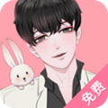 免耽漫画最新版下载_免耽漫画app下载 v3.1.10安卓版