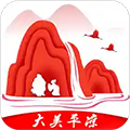 掌上平凉最新版下载_掌上平凉app下载 v11.4.0安卓版
