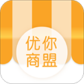 优你商盟手机版下载_优你商盟app下载 v1.3.6安卓版