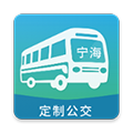 霞客行安卓版下载_霞客行app下载 v2.5.1最新版