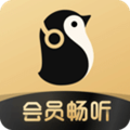 企鹅FM客户端最新版下载_企鹅FMapp下载 v7.16.8.96