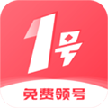 1号游戏交易软件下载_1号游戏交易app下载 v1.5.5安卓版
