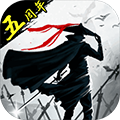 放置江湖手游下载_放置江湖下载 v2.0.1安卓版