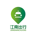 江南出行软件下载_江南出行app下载 v5.5.2