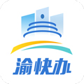 渝康码app下载_重庆市政府渝康码安卓版下载 v3.3.2免费版