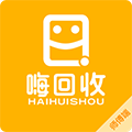 嗨回收师傅端软件下载_嗨回收师傅端下载 v2.1.1免费版