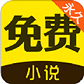 红手指小说软件下载_红手指小说app下载 v2.3.187