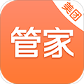 美团管家青春版安卓版app下载_美团管家青春版下载 v3.22.403最新版
