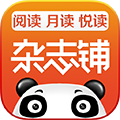 杂志铺app下载_杂志铺官方版下载 v3.1.14