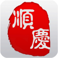 今日顺庆app下载_今日顺庆手机客户端下载 v6.2.8官方版