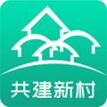 共建新村软件下载_共建新村app下载 v1.2.3