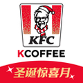 肯德基优惠券软件2020年下载_肯德基优惠券手机版下载 v5.2.1最新版
