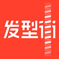 发型街app下载_发型街安卓版下载 v2.2.5