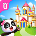 奇妙梦幻城堡游戏下载_奇妙梦幻城堡下载 v9.87.00.00免费版